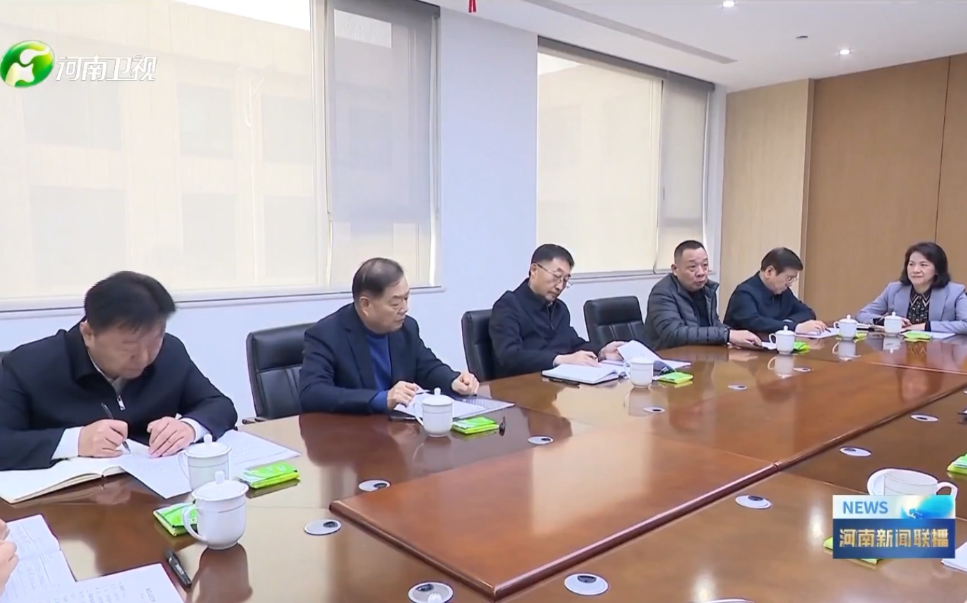 河南省委书记刘宁、省长王凯到许昌调研民营经济，星空（中国）官方集团党委书记、创始人楚金甫作为民营企业家代表参加座谈。
